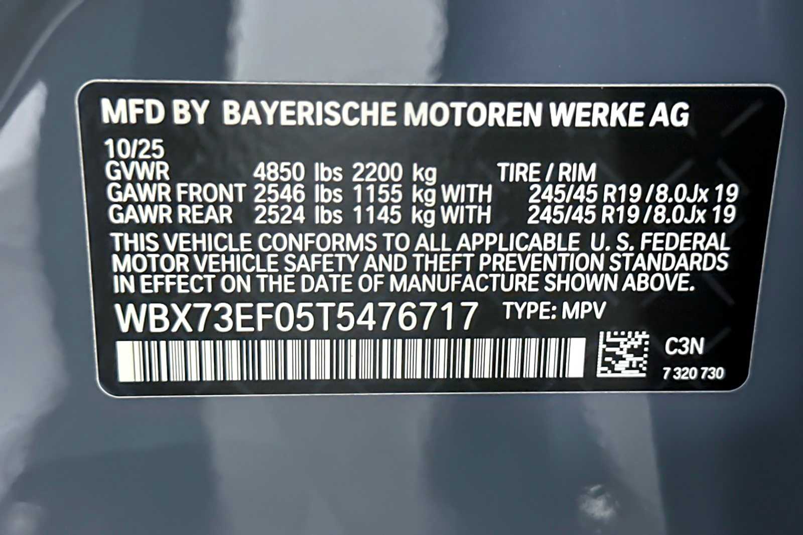 Thumbnail: 2026 BMW X1 - 27