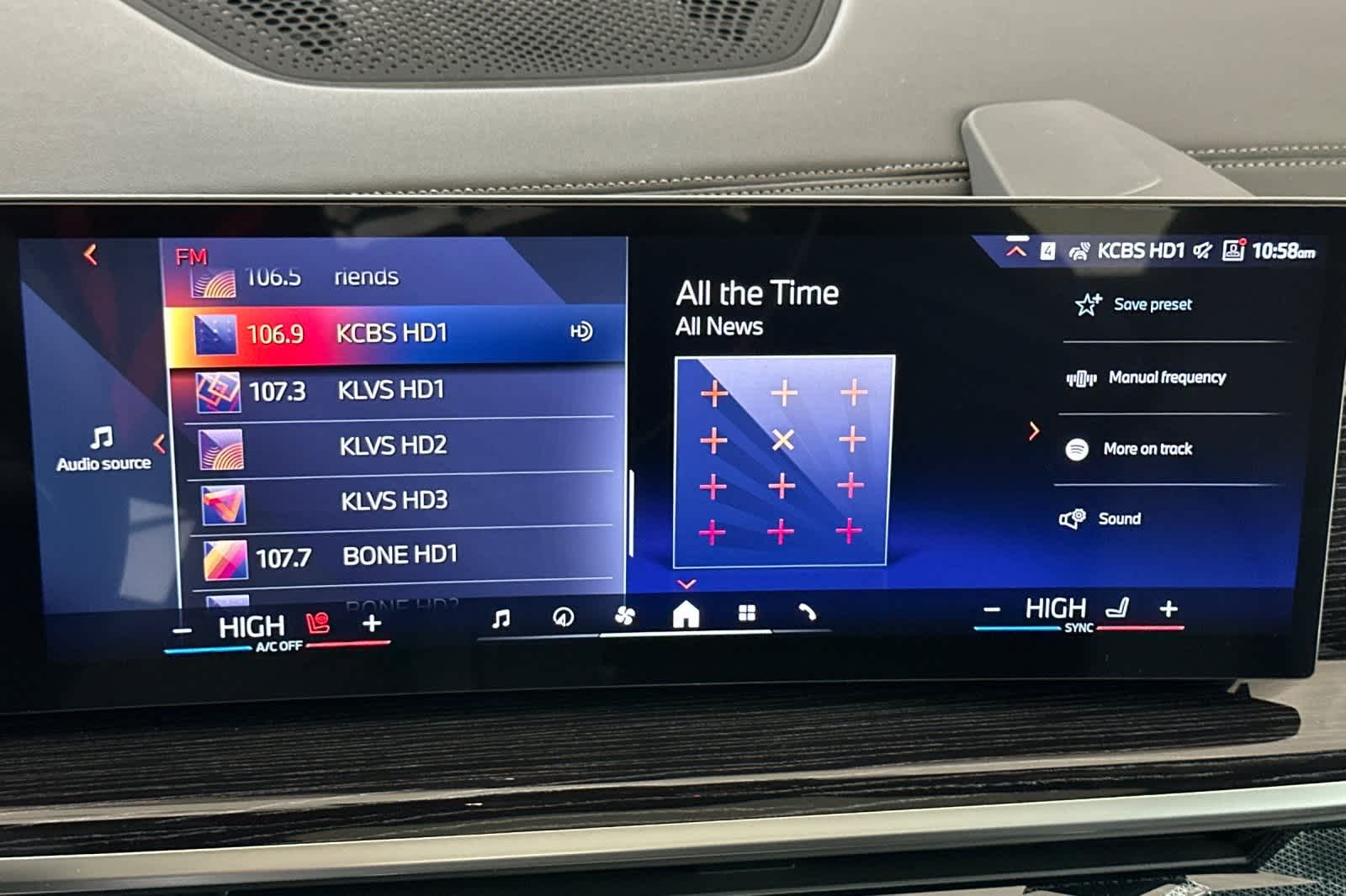 Thumbnail: 2026 BMW X5 - 18