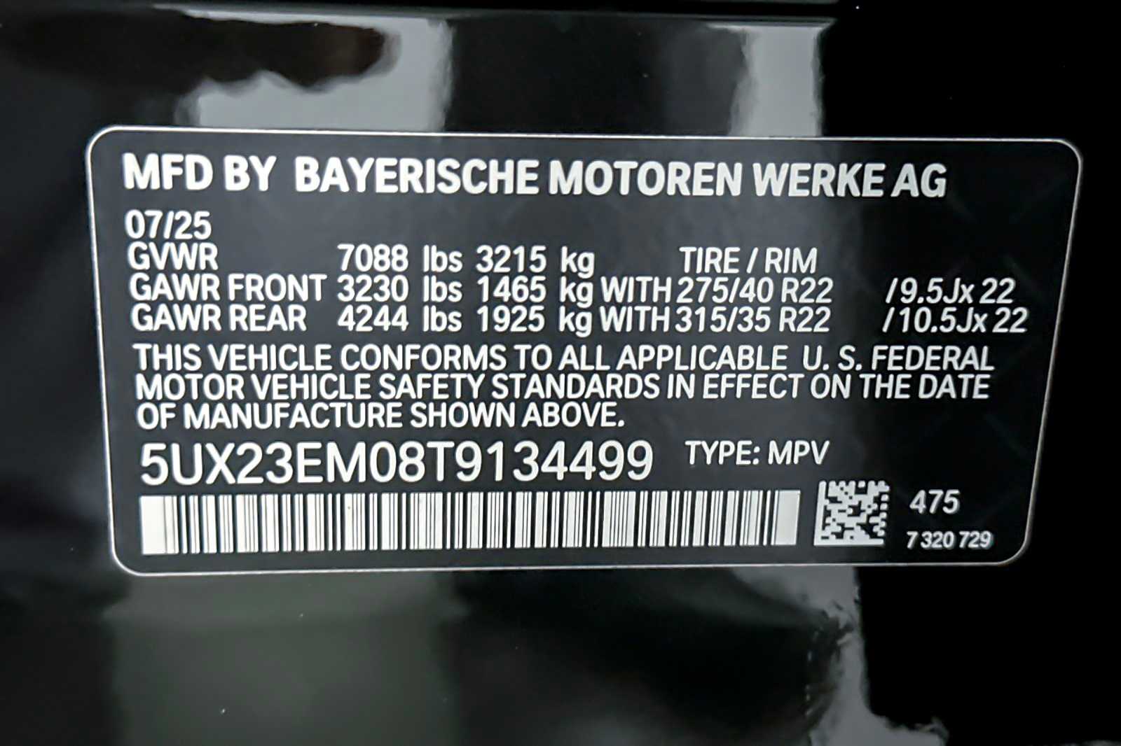 Thumbnail: 2026 BMW X7 - 27