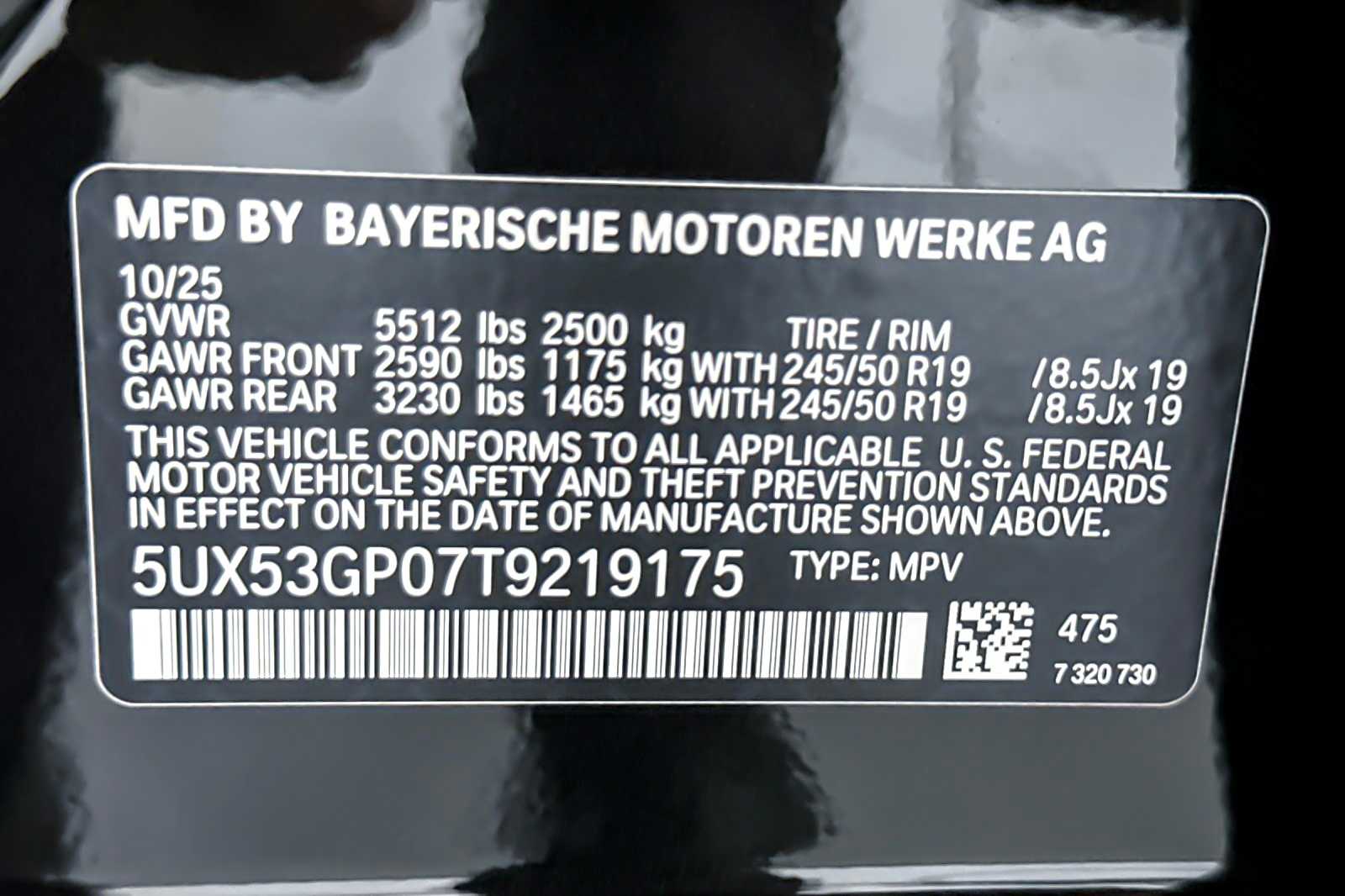 Thumbnail: 2026 BMW X3 - 27