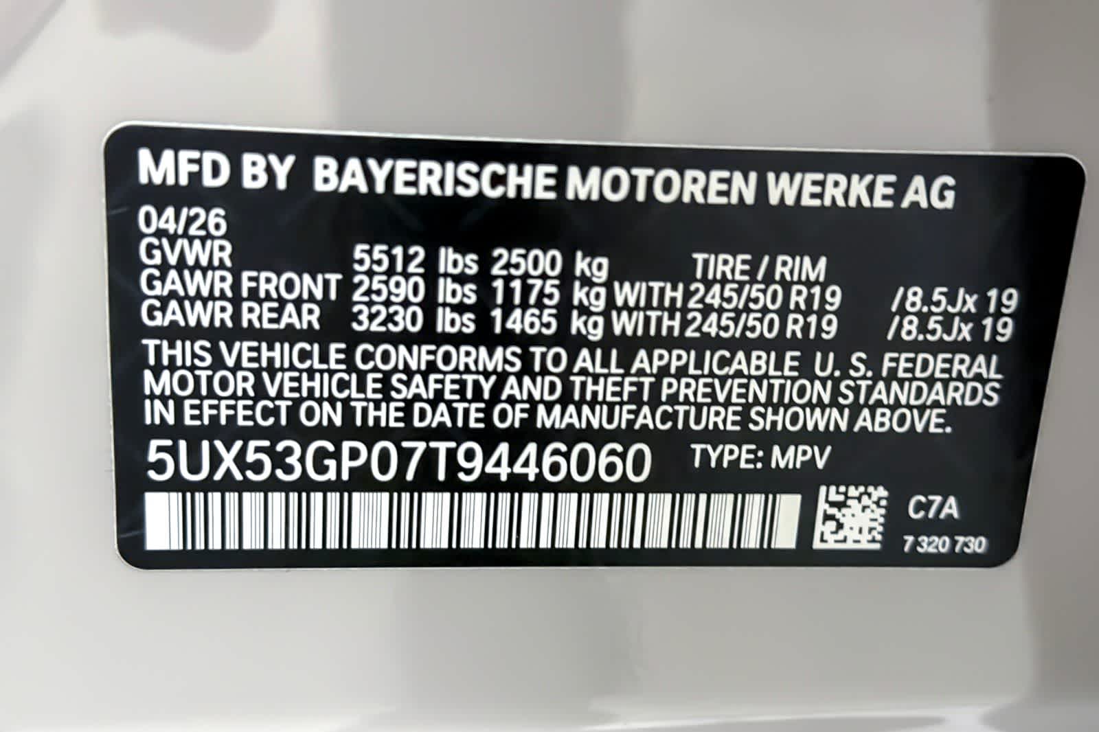 Thumbnail: 2026 BMW X3 - 27
