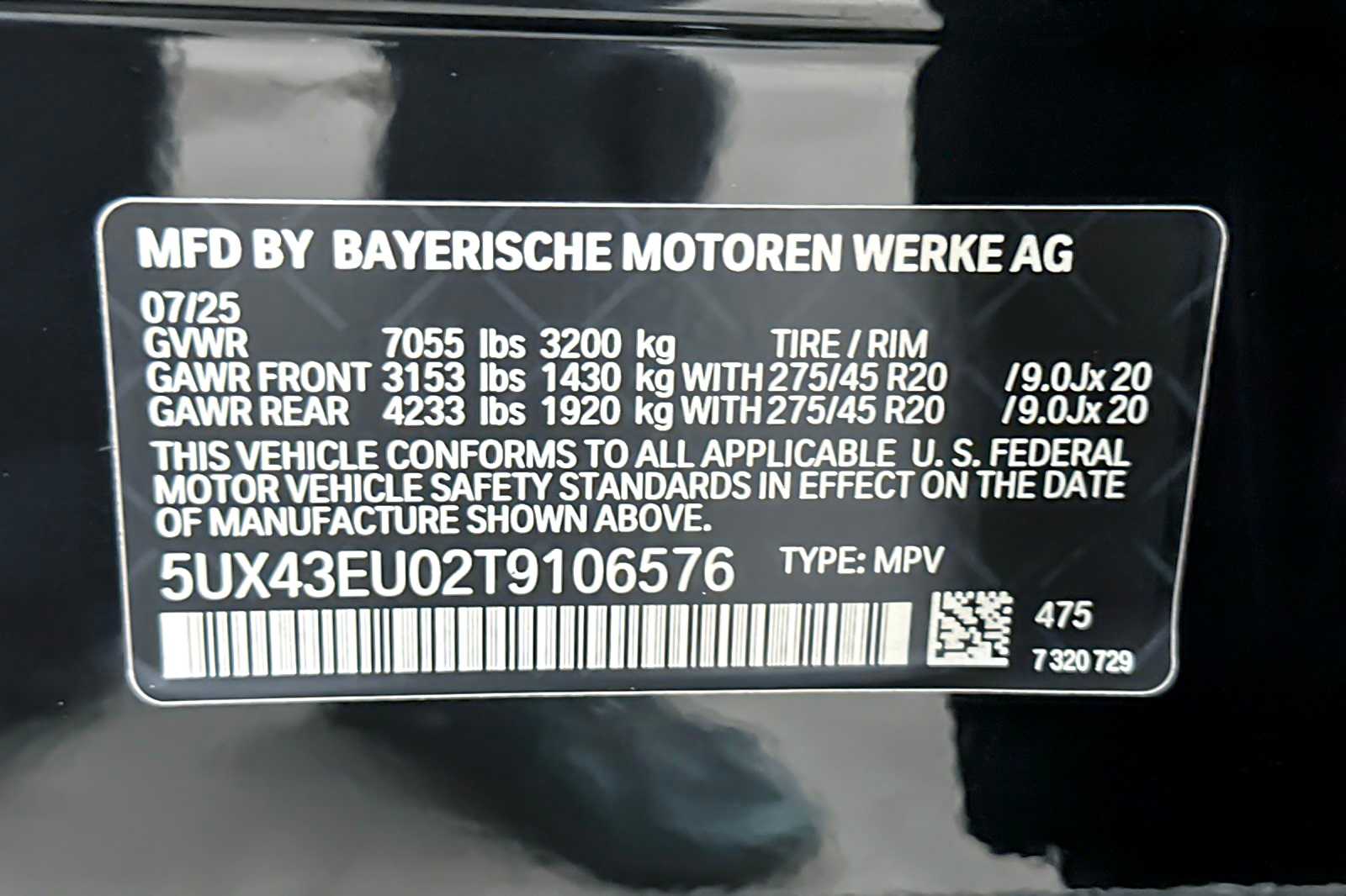 Thumbnail: 2026 BMW X5 - 27