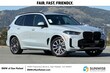  BMW X5 PHEV