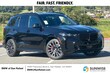  BMW X5 PHEV