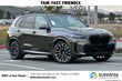  BMW X5 PHEV