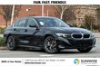  BMW 330i