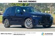 BMW X5 PHEV