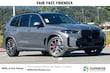  BMW X5 PHEV