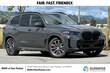  BMW X5 PHEV