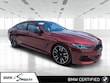 BMW 8 Series