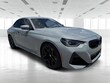 BMW 230i