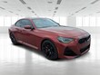 BMW 230i