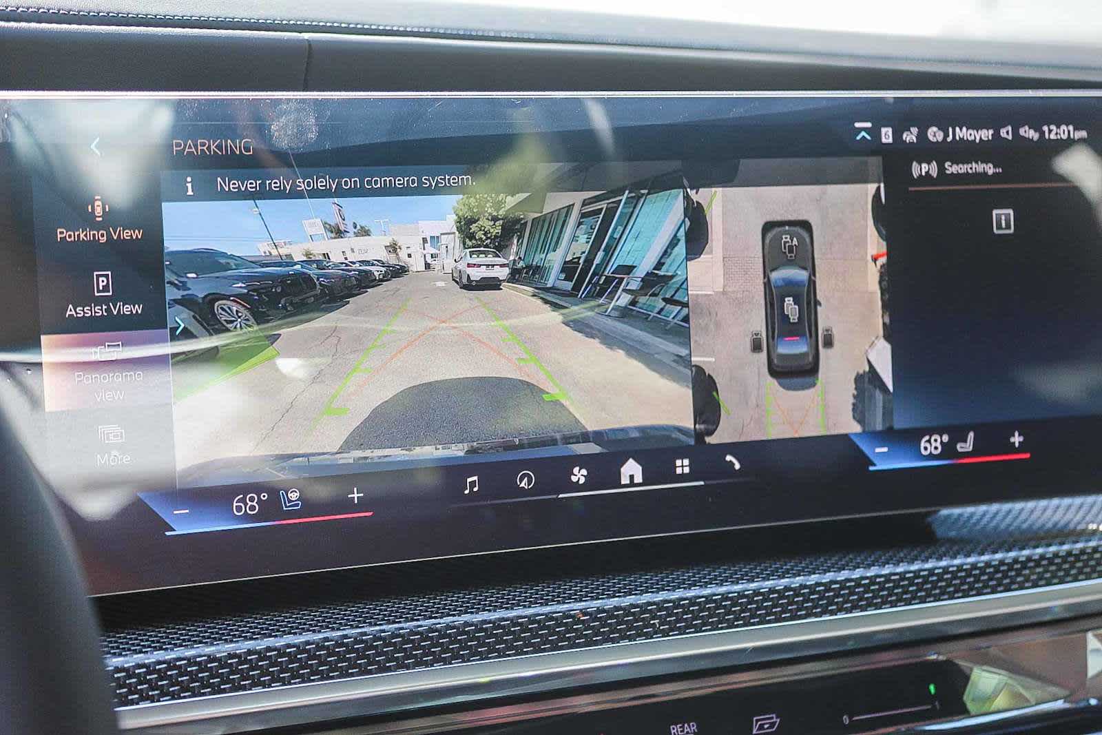 Thumbnail: 2026 BMW 7 Series - 23