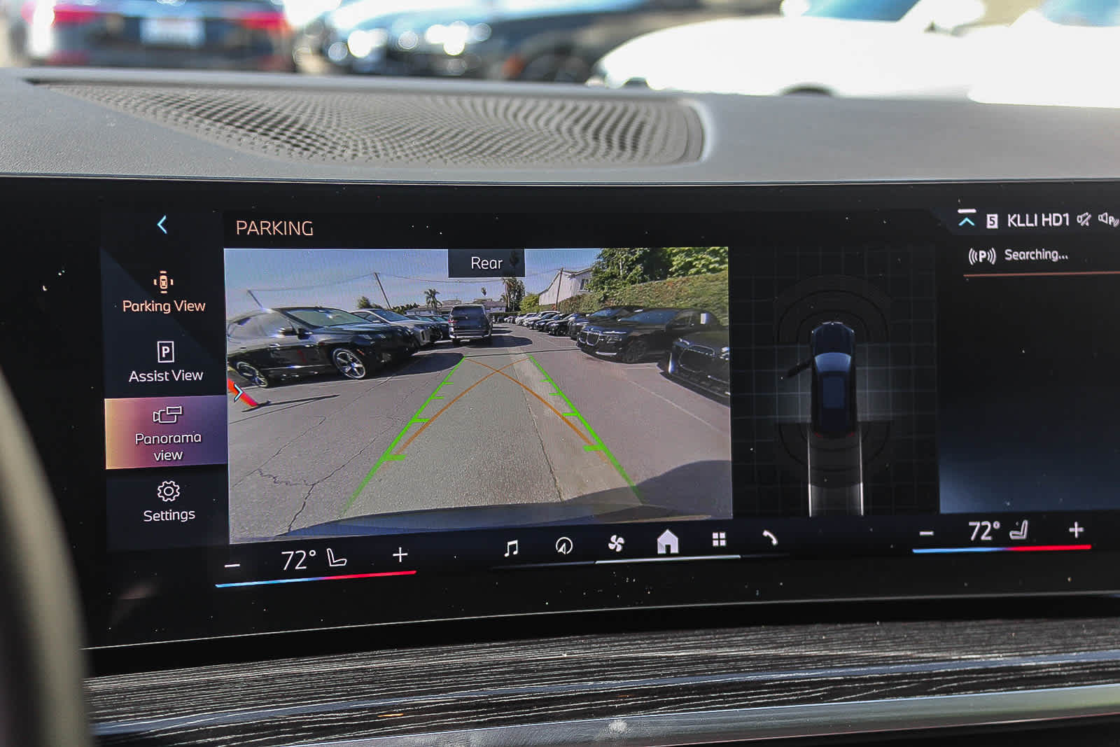 Thumbnail: 2026 BMW X5 - 23