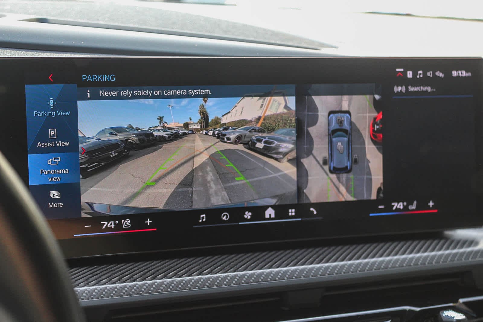 Thumbnail: 2024 BMW XM - 23