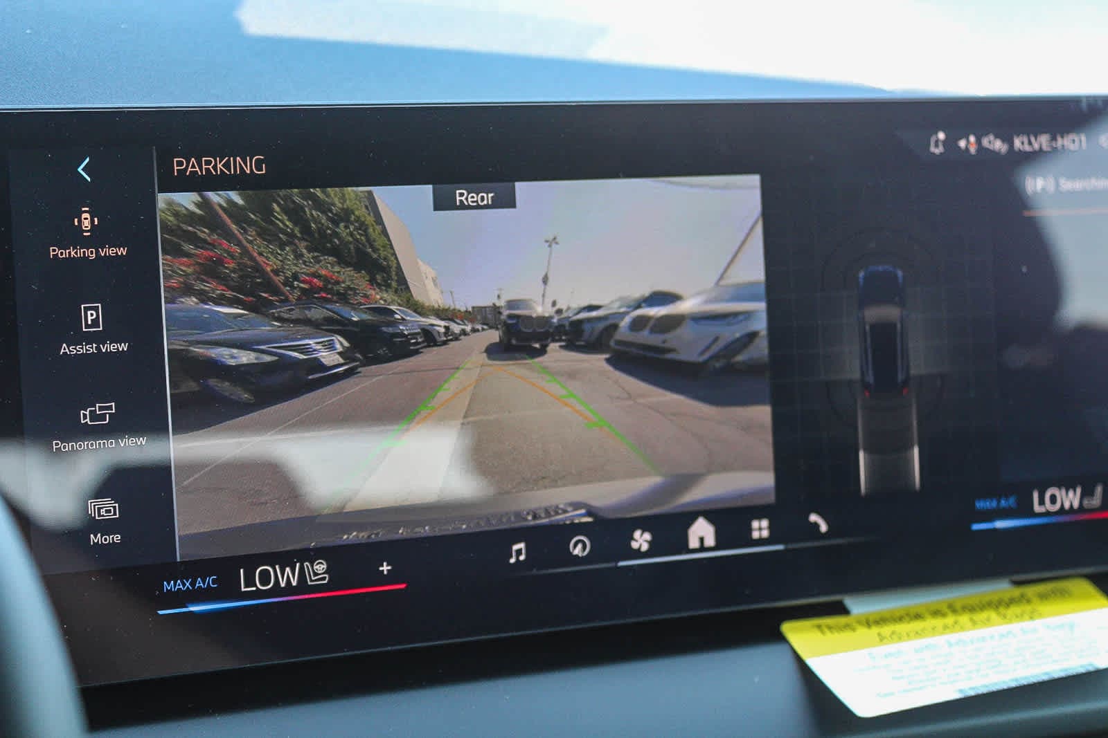 Thumbnail: 2026 BMW X3 - 23