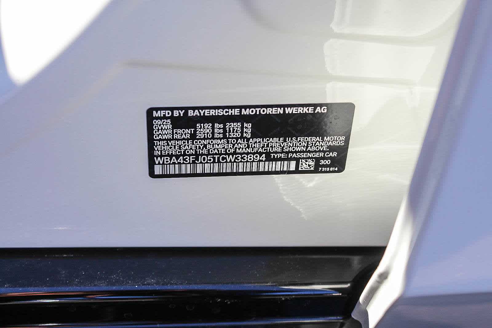 Thumbnail: 2026 BMW 5 Series - 27