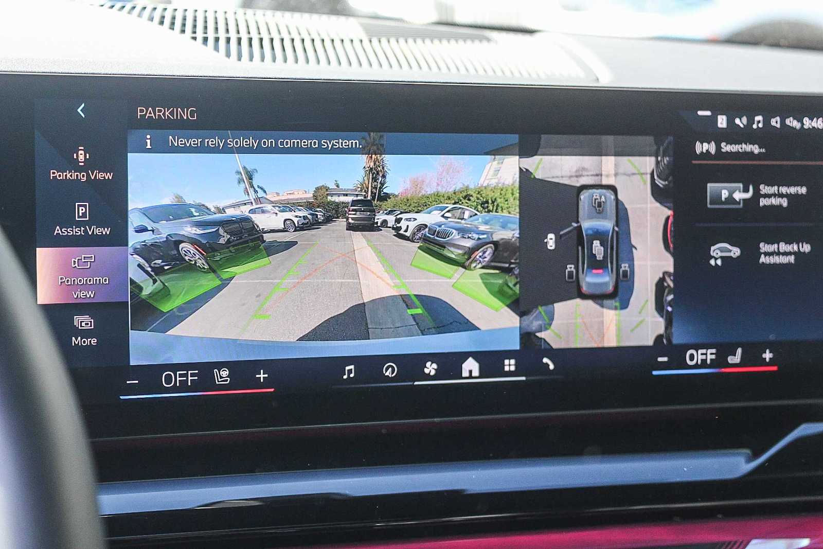 Thumbnail: 2025 BMW i5 - 23