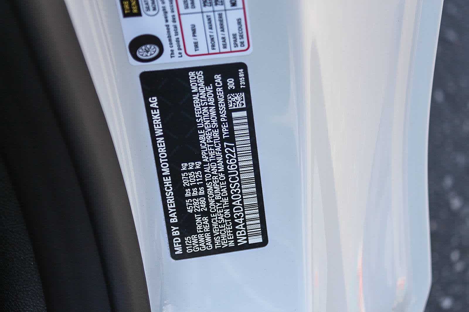 Thumbnail: 2025 BMW 4 Series - 26