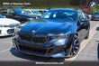 BMW 550e