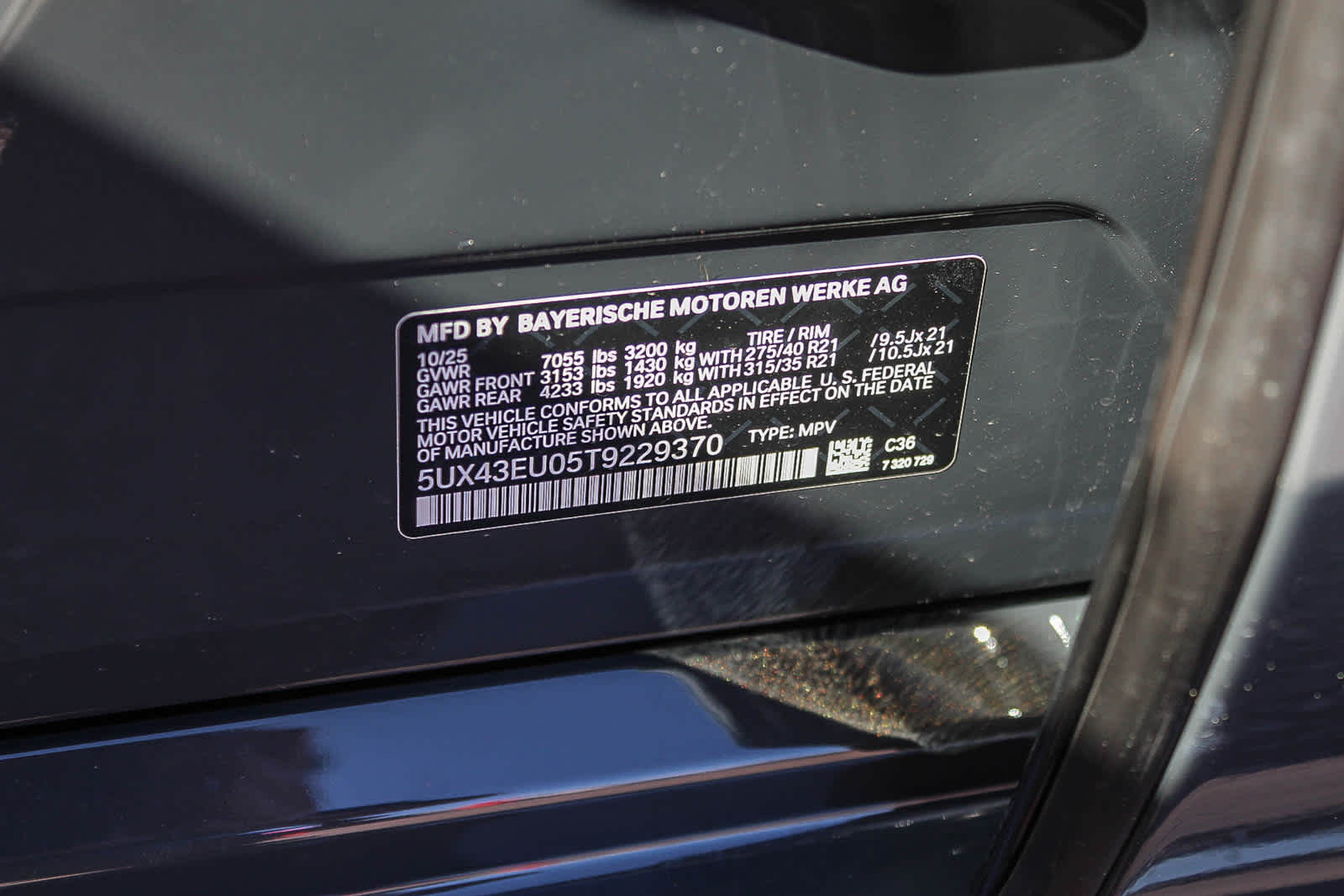 Thumbnail: 2026 BMW X5 - 27