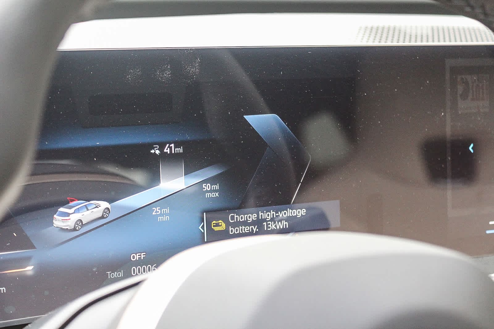 Thumbnail: 2026 BMW iX - 23