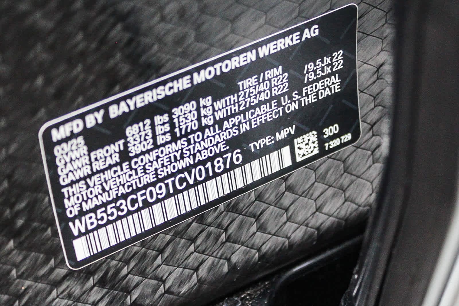 Thumbnail: 2026 BMW iX - 27