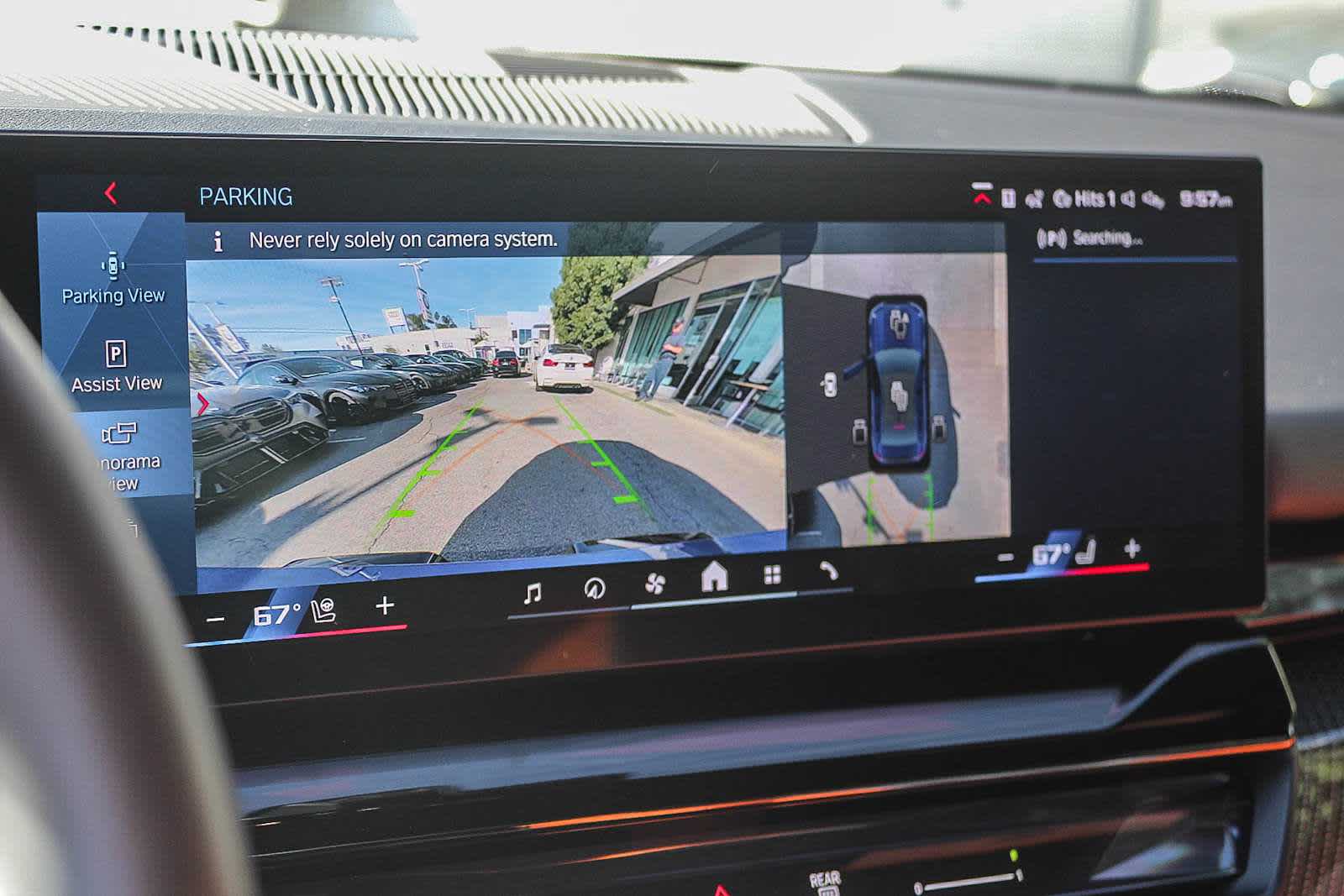 Thumbnail: 2025 BMW M5 - 31