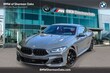  BMW 840i
