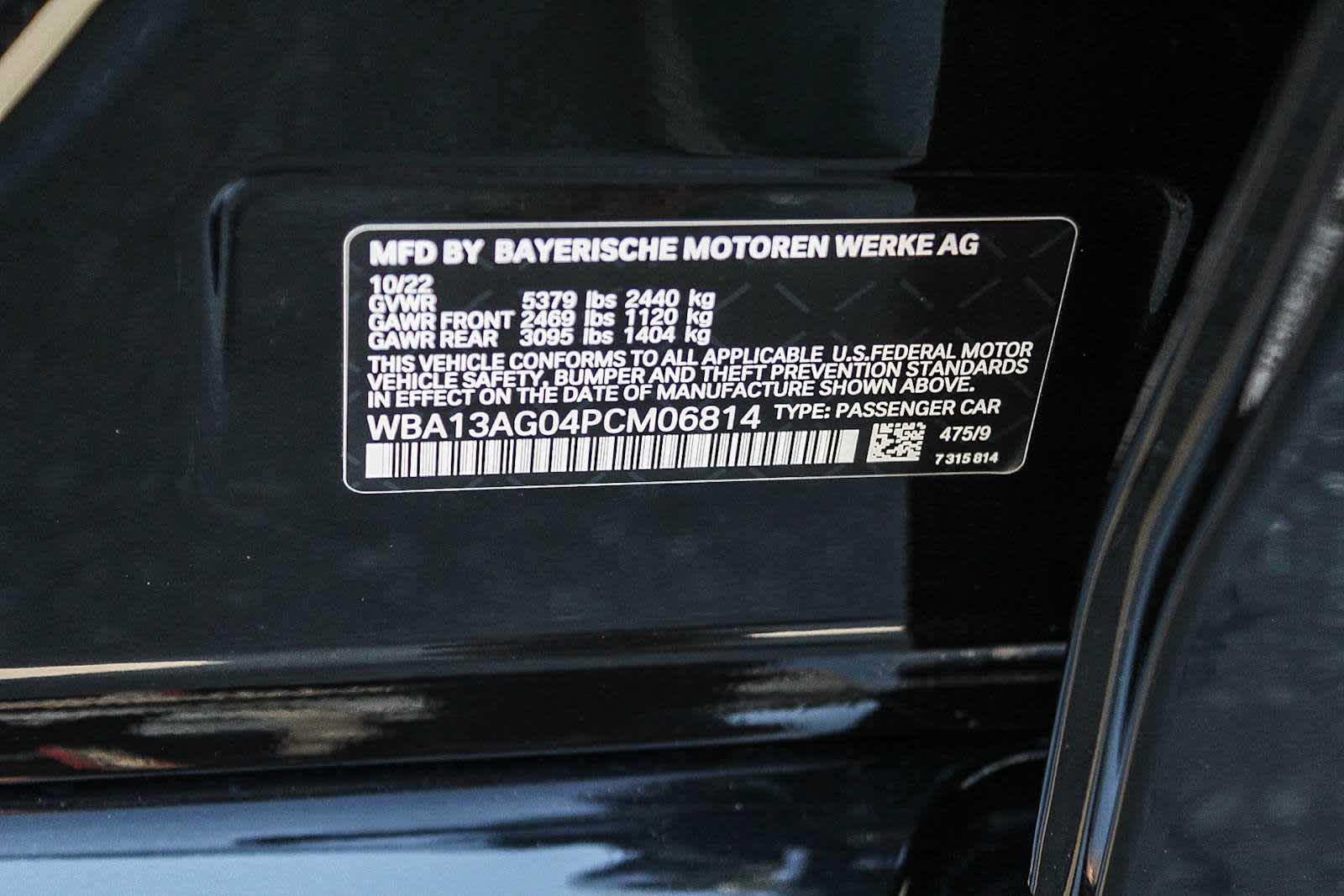 Thumbnail: 2023 BMW 5 Series - 29