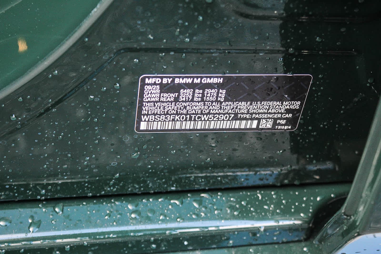 Thumbnail: 2026 BMW M5 - 36