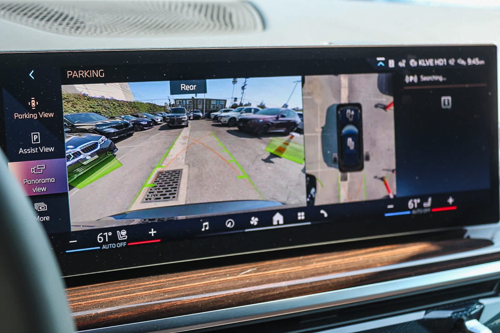 Thumbnail: 2026 BMW X5 - 23