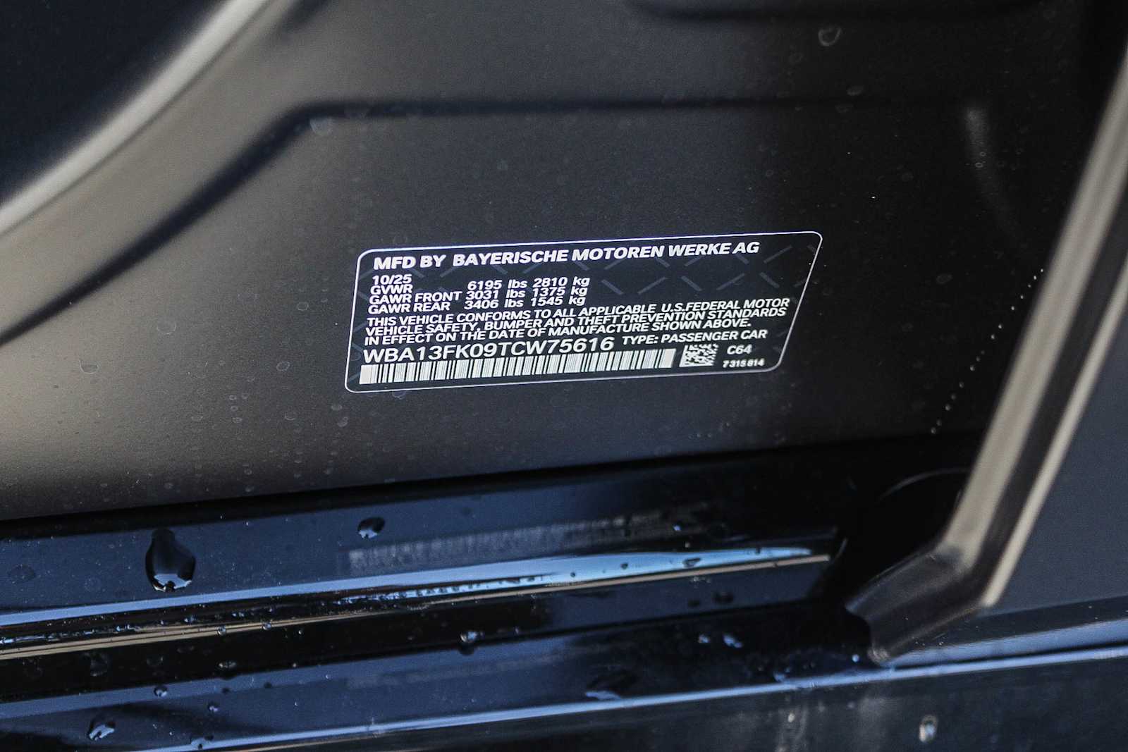 Thumbnail: 2026 BMW 5 Series - 27