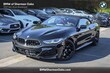 BMW 840i