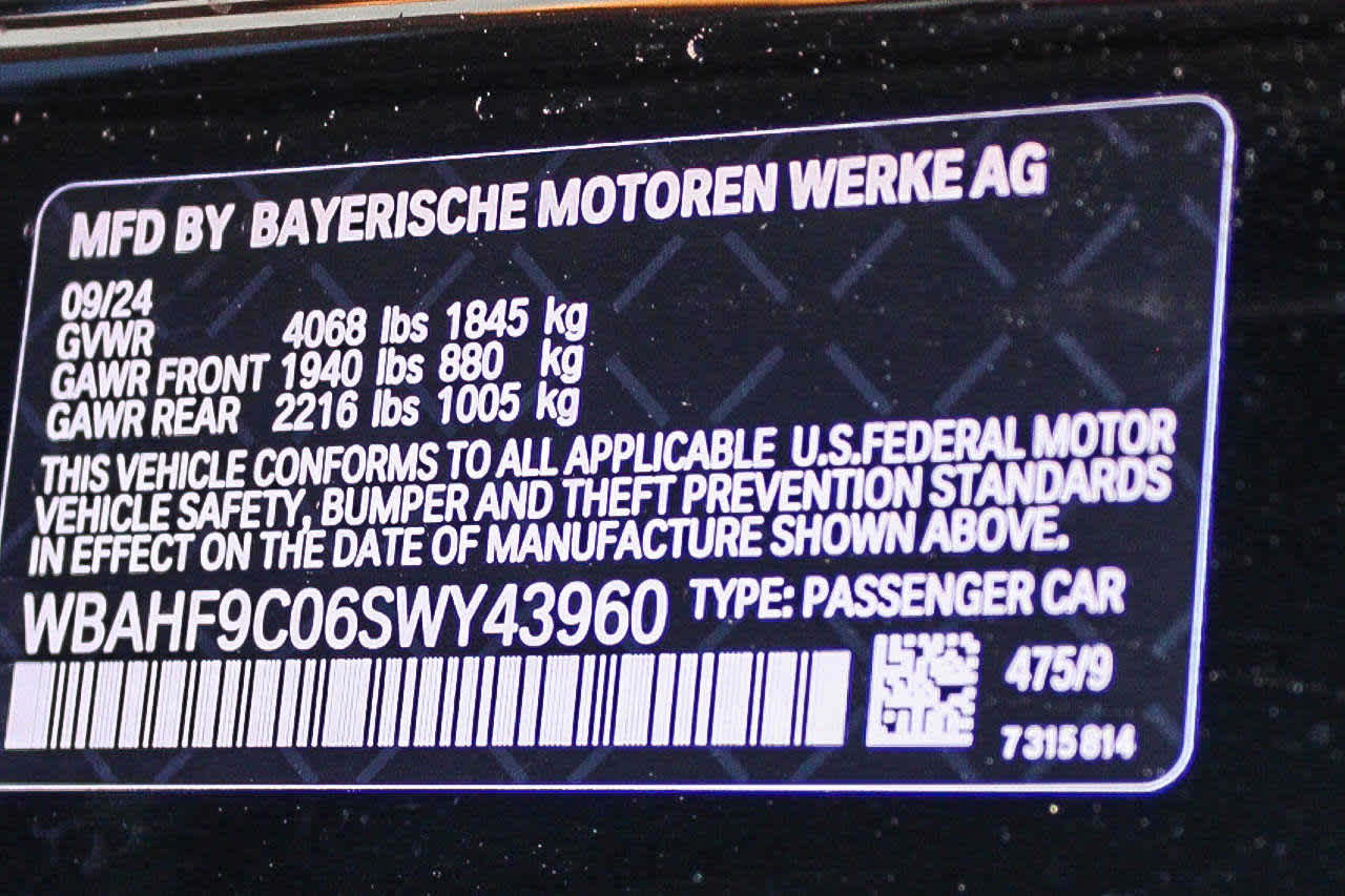 Thumbnail: 2025 BMW Z4 - 22