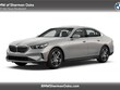  BMW 530i