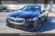  BMW 540i