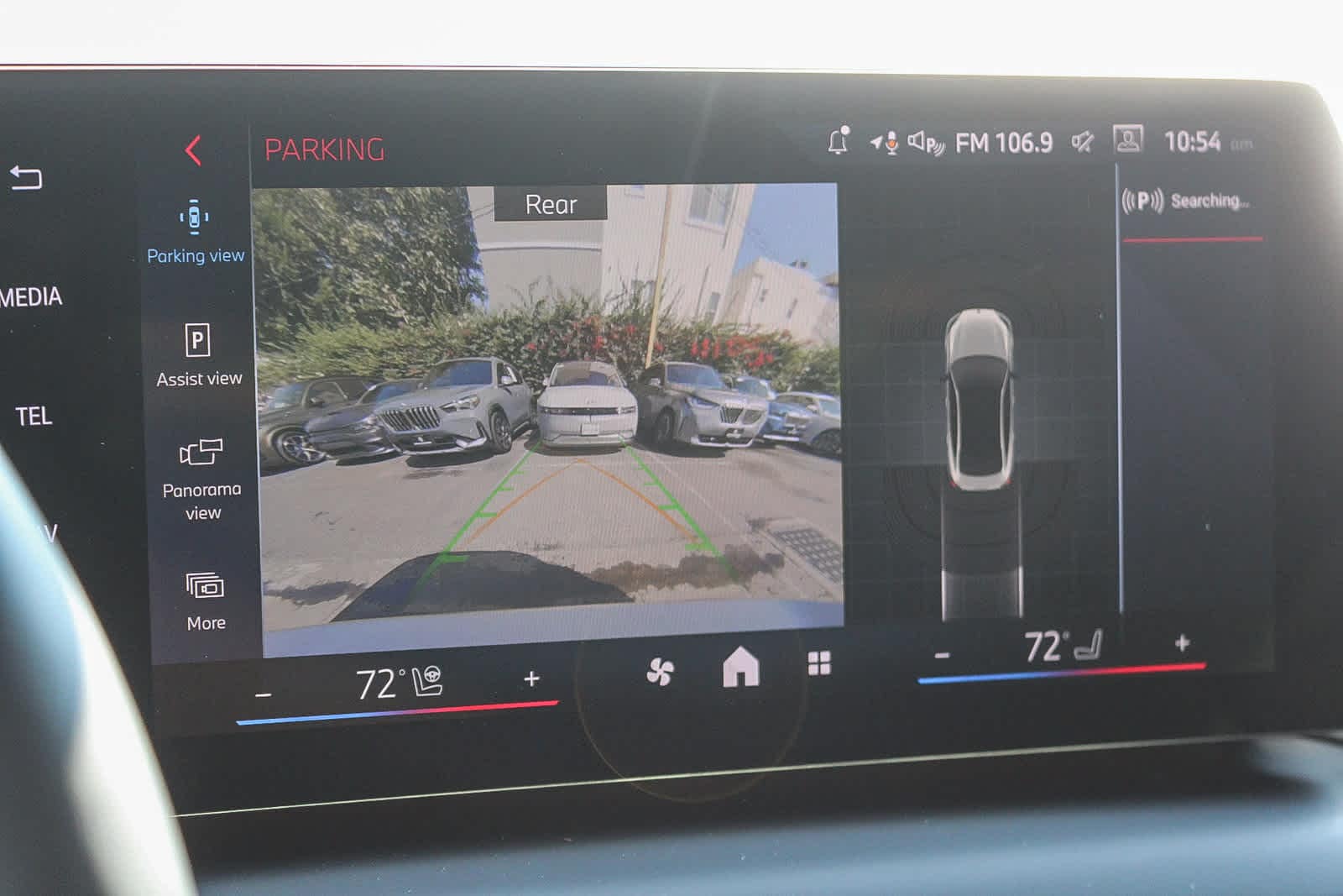 Thumbnail: 2026 BMW 2 Series - 24