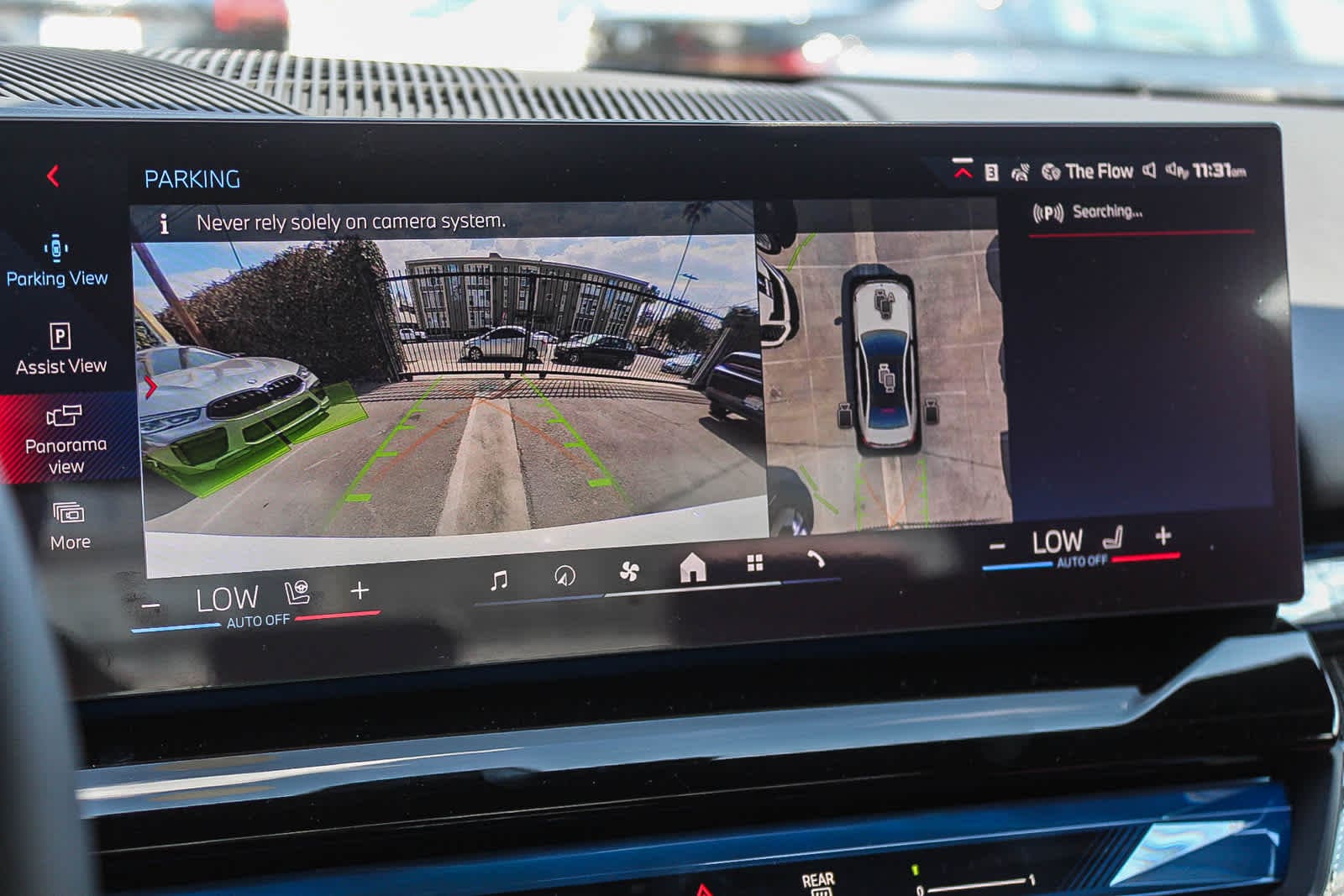 Thumbnail: 2025 BMW i5 - 23