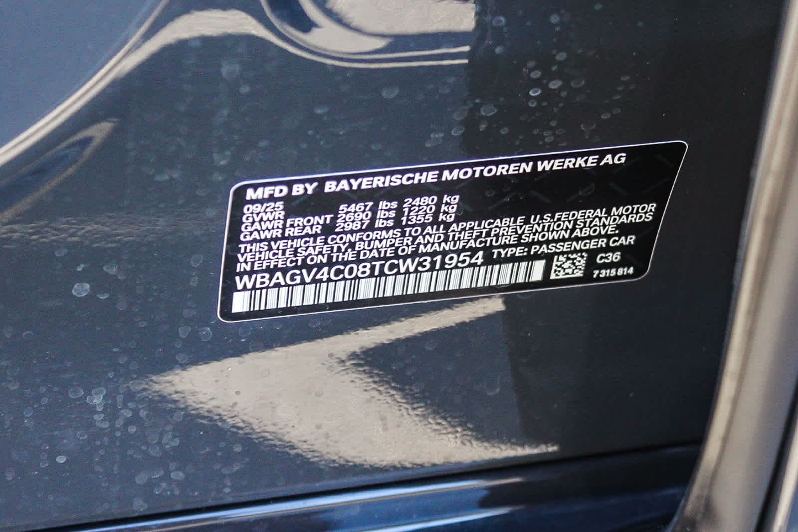 Thumbnail: 2026 BMW 8 Series - 27