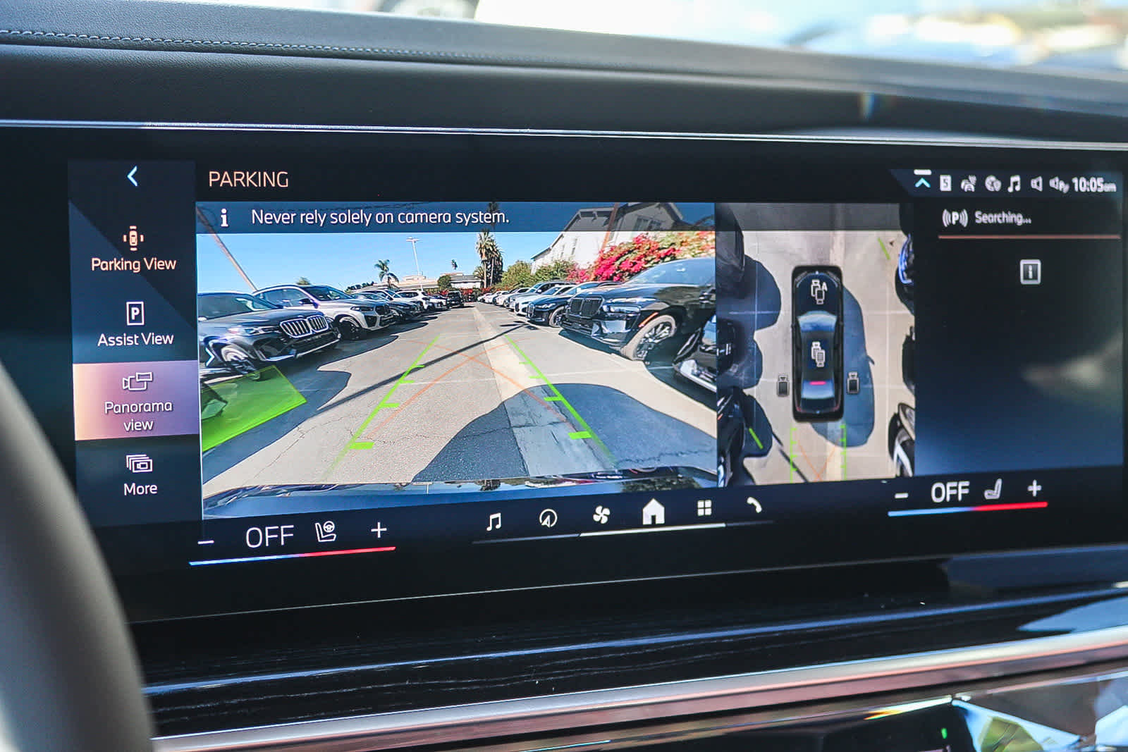 Thumbnail: 2026 BMW i7 - 23