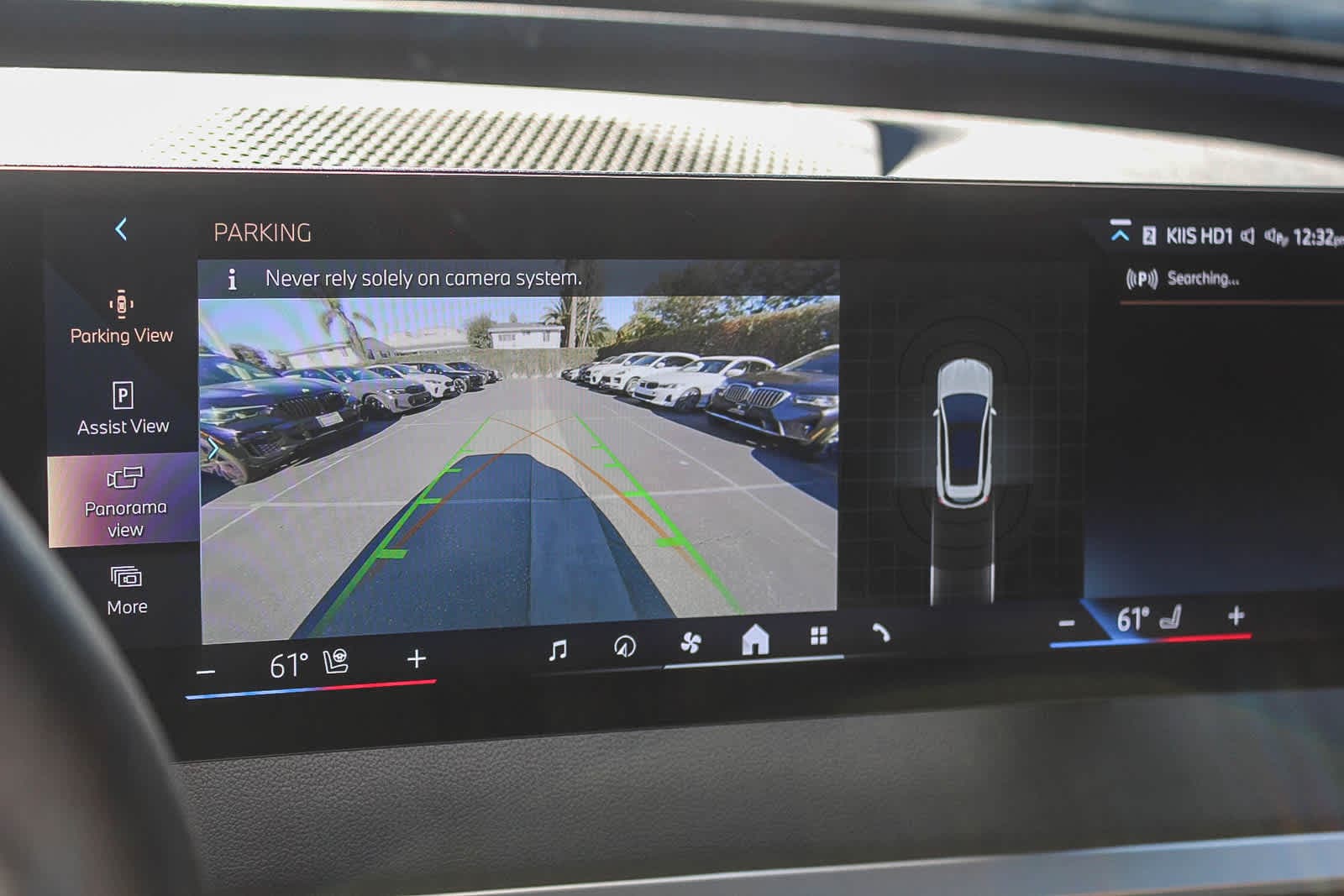 Thumbnail: 2026 BMW iX - 23