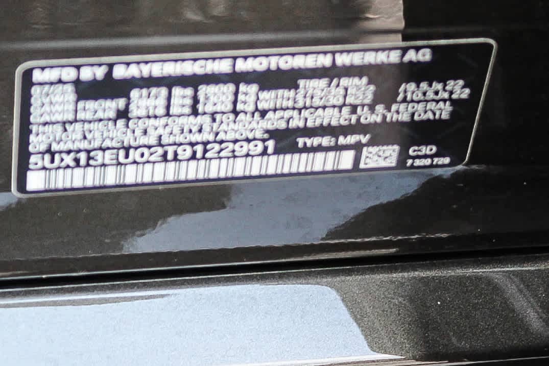 Thumbnail: 2026 BMW X5 - 28