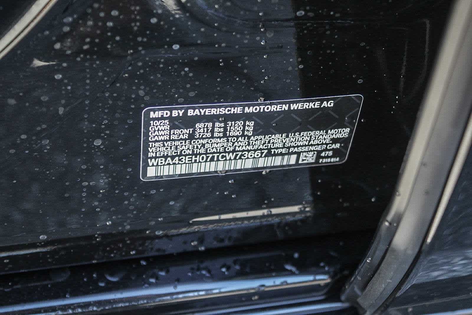 2026 BMW 7 Series 750e - Photo 27