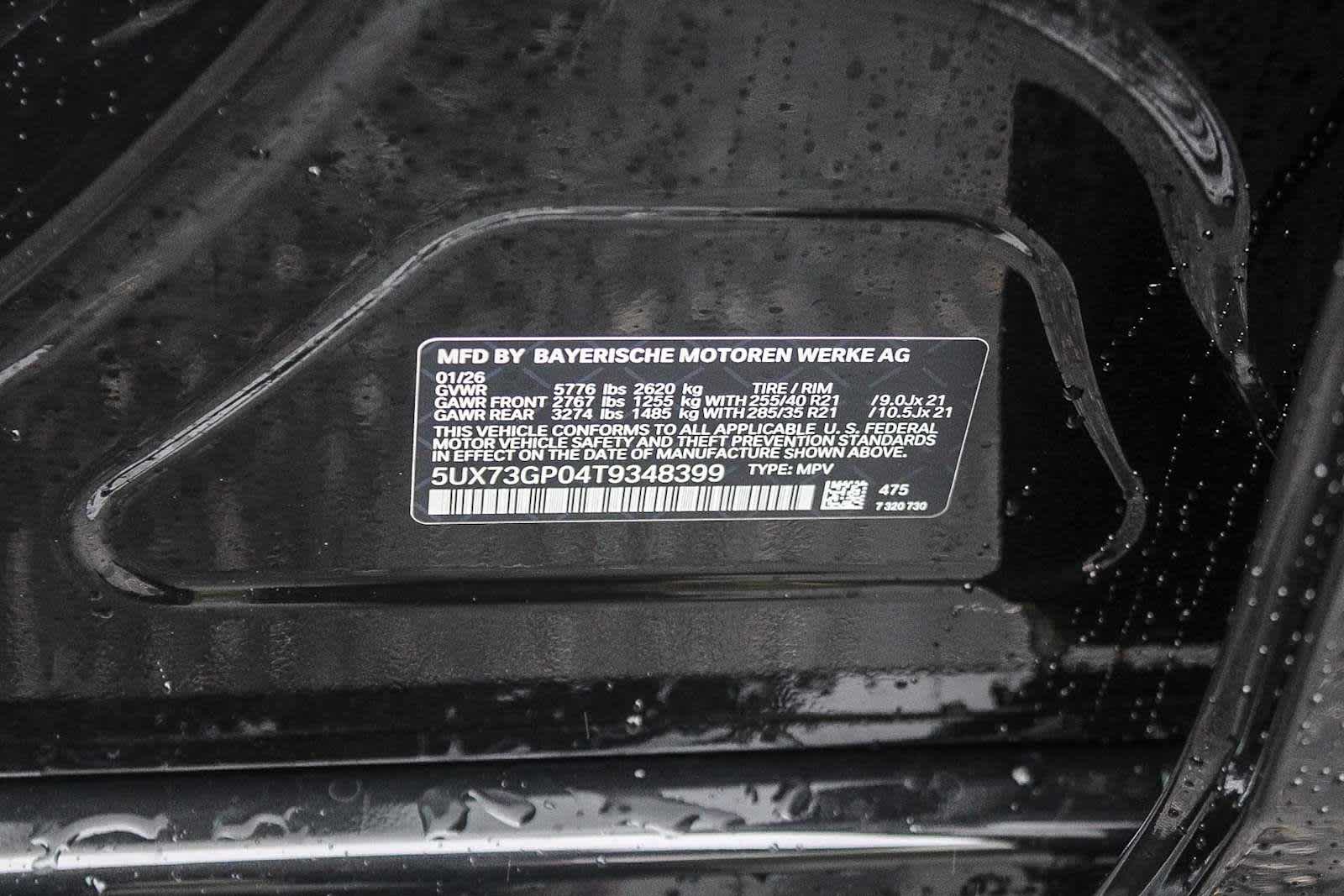 Thumbnail: 2026 BMW X3 - 28