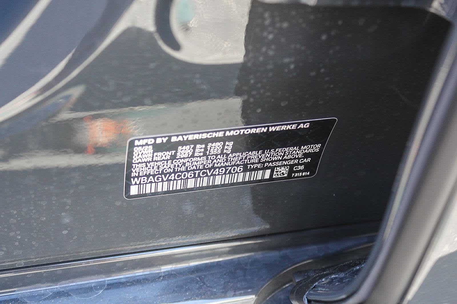 Thumbnail: 2026 BMW 8 Series - 27