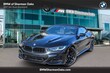  BMW 840i