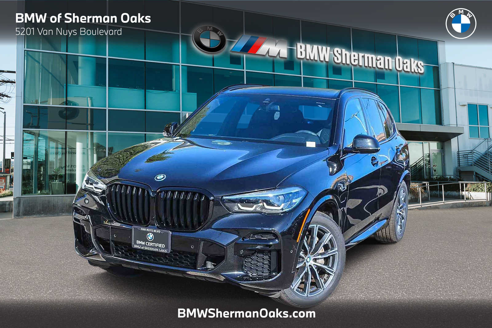 2023 BMW X5 PHEV SUV 