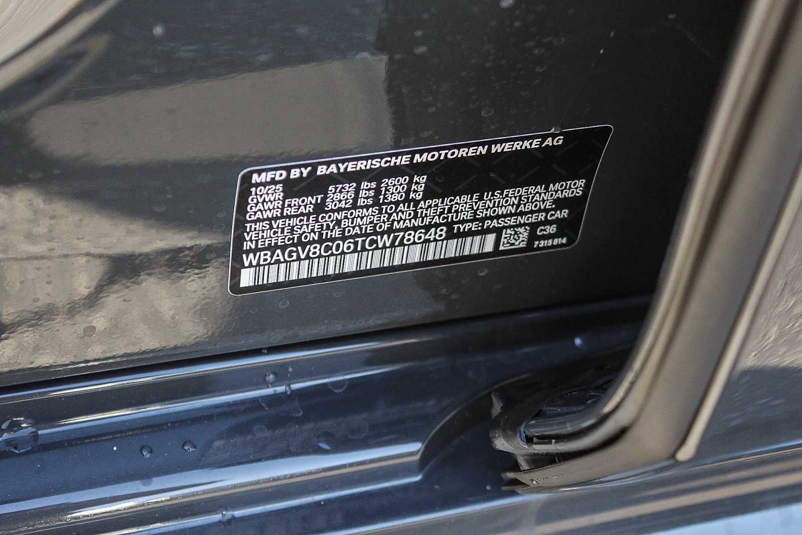 Thumbnail: 2026 BMW 8 Series - 27