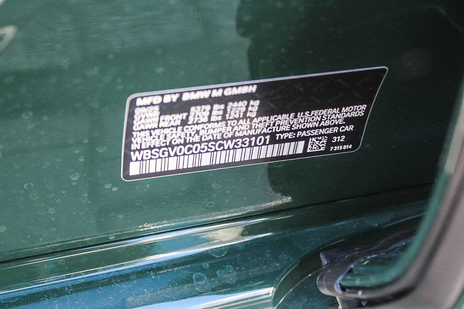 Thumbnail: 2025 BMW M8 - 27